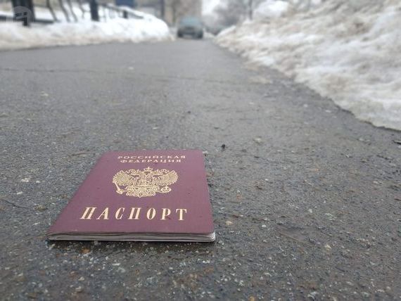 прописка в Петровске